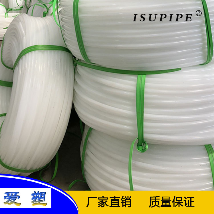 厂家定制PE白色盘管 聚乙烯白色塑料管 PE盘管路灯穿线管图片