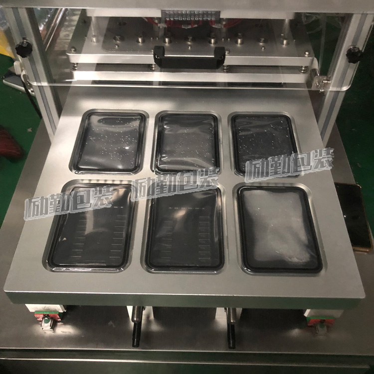 塑料盒气调封口机 食品盒封膜机 保鲜盒自动包装机 励勤包装