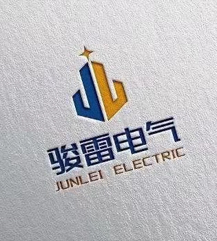 浙江骏雷电气科技有限公司
