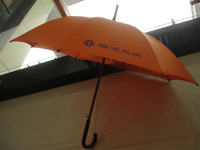 自动雨伞  自动雨伞生产厂家【杭州清鼎帐篷有限公司】