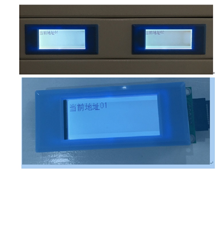 洛阳智多芯电子标签货位指示器图片