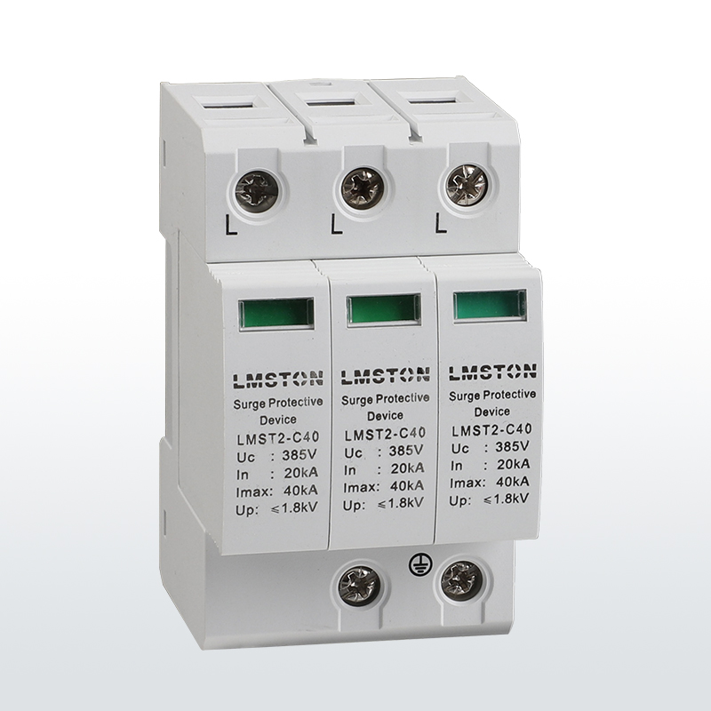 LMST2-C40电涌保护器 电涌保护器/LMST2-C 40图片
