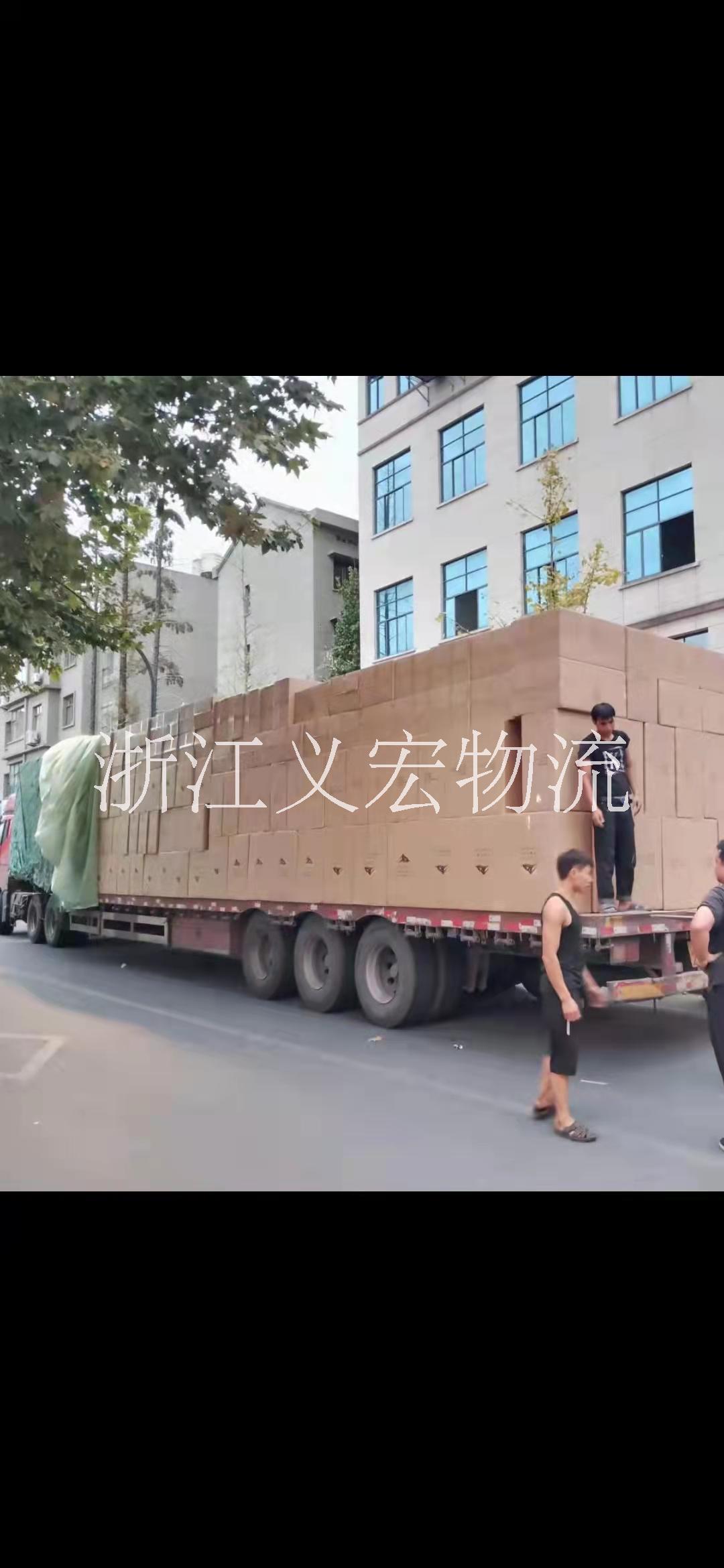 金华到上海整车货运物流价格、公司电话
