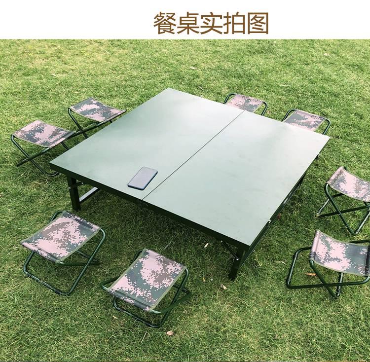 野外折叠桌钢制手提箱式餐桌批发