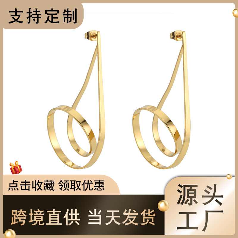 韩国流行时尚扭曲耳饰 气质金色不锈钢耳坠 女士金属个性钛钢耳环图片