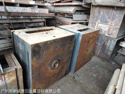 广州废铜回收|黄浦区废品回收站|天河废铜回收点图片