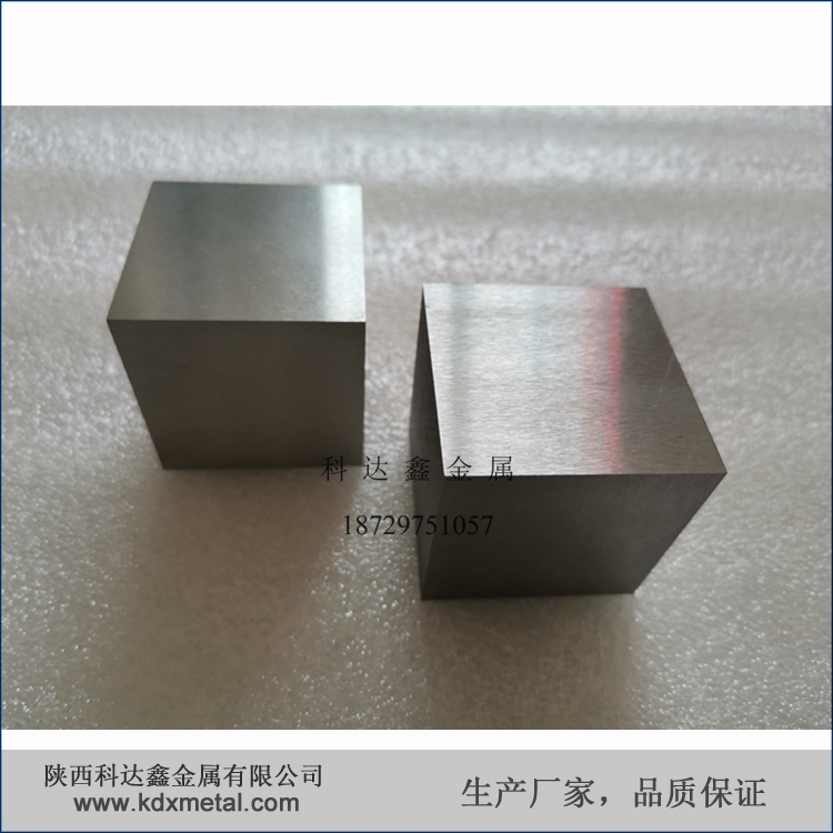 25.4cm³镁立方金属化学元素收藏镁元素实物现货速发可定做尺寸方金属化学元素