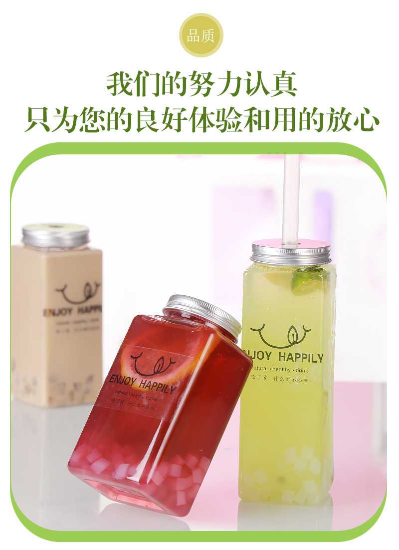 广州市透明密封罐子批发厂家西洋参石斛包装瓶定做印字 亚克力孢子粉蜂蜜塑料瓶 透明密封罐子批发