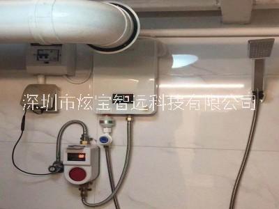 济南炫宝空气能热水管理系统 IC卡控水机 CPU卡水控机 智能刷卡器厂家