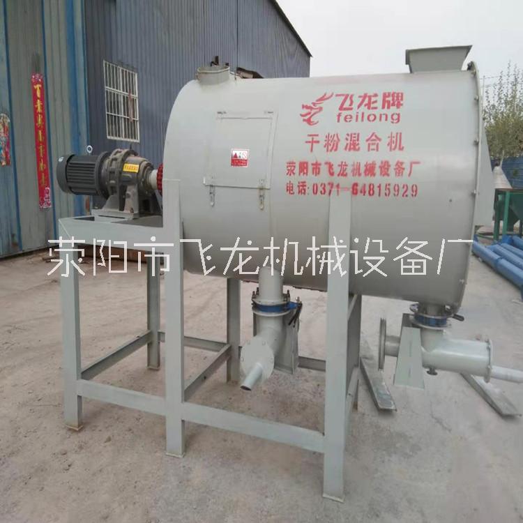 郑州市飞龙牌DFL500型水包水水包砂厂家