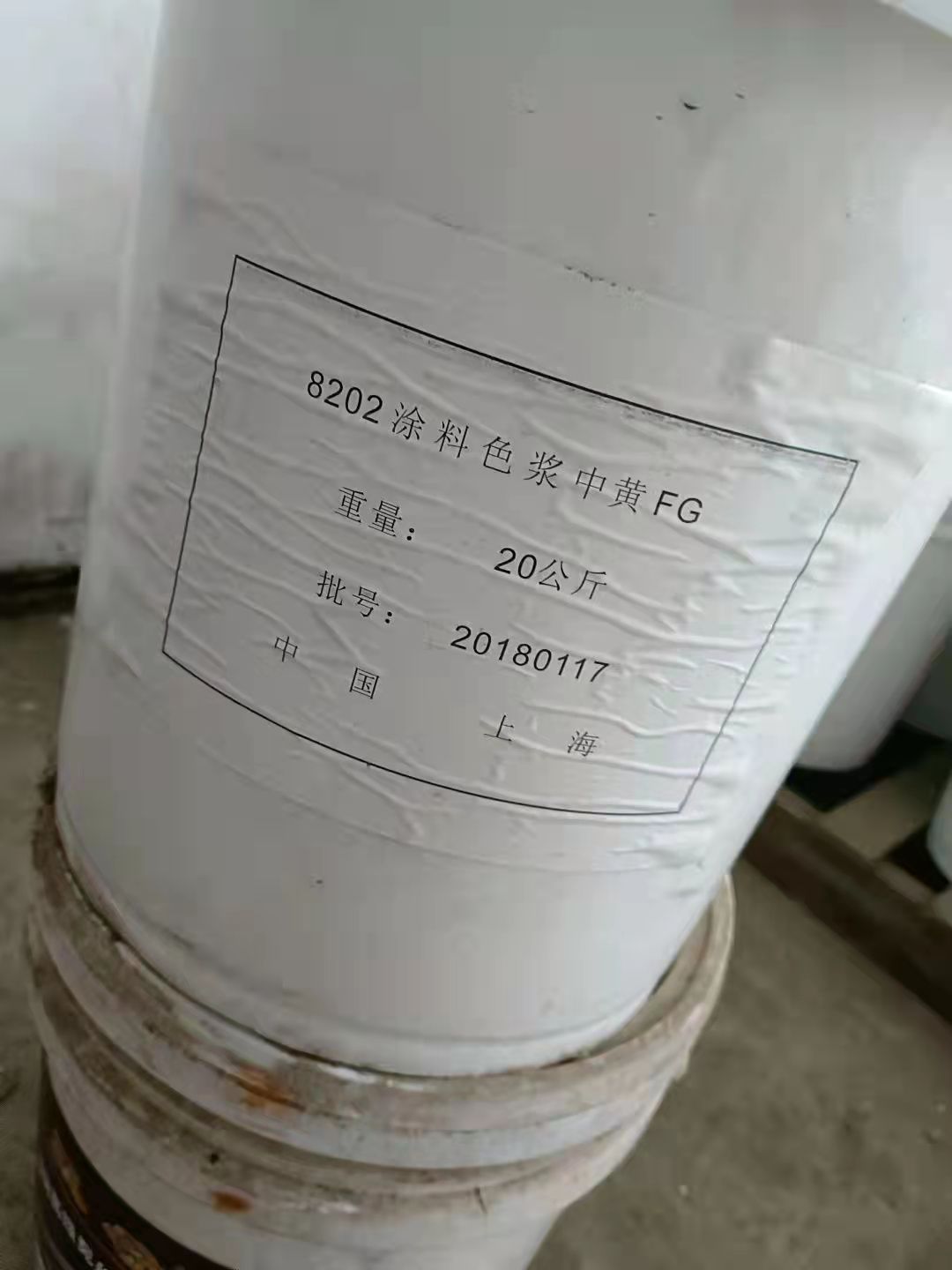 广州热熔胶厂的化工原料回收电话图片
