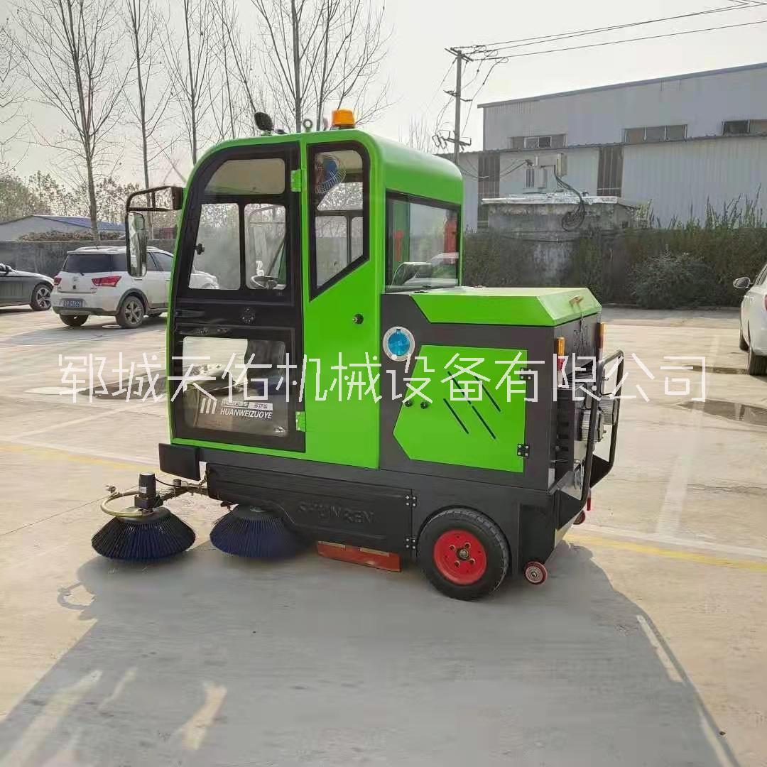 菏泽市驾驶式电动清扫车厂家