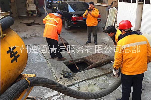 广州管道排污 化粪池清掏疏通热线 管道清理电话图片