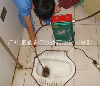 广州污水管道清理公司、价钱、找哪家、热线电话（广州速通清洁服务有限公司）