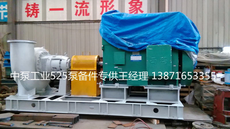 HTM-30S251Z脱硫泵机械密封