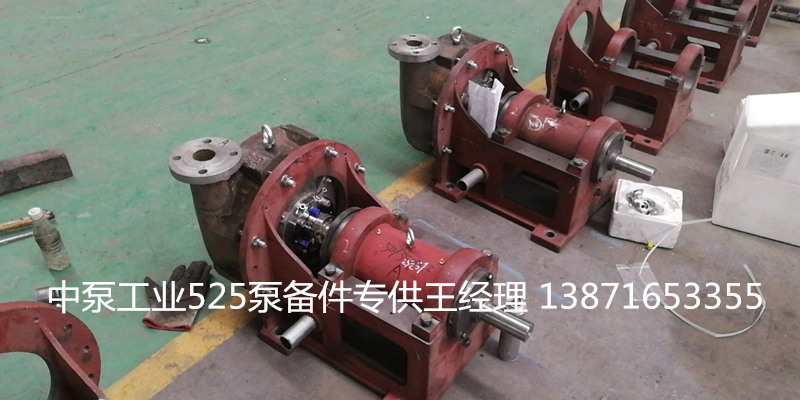 PLC40/350五二五脱硫泵