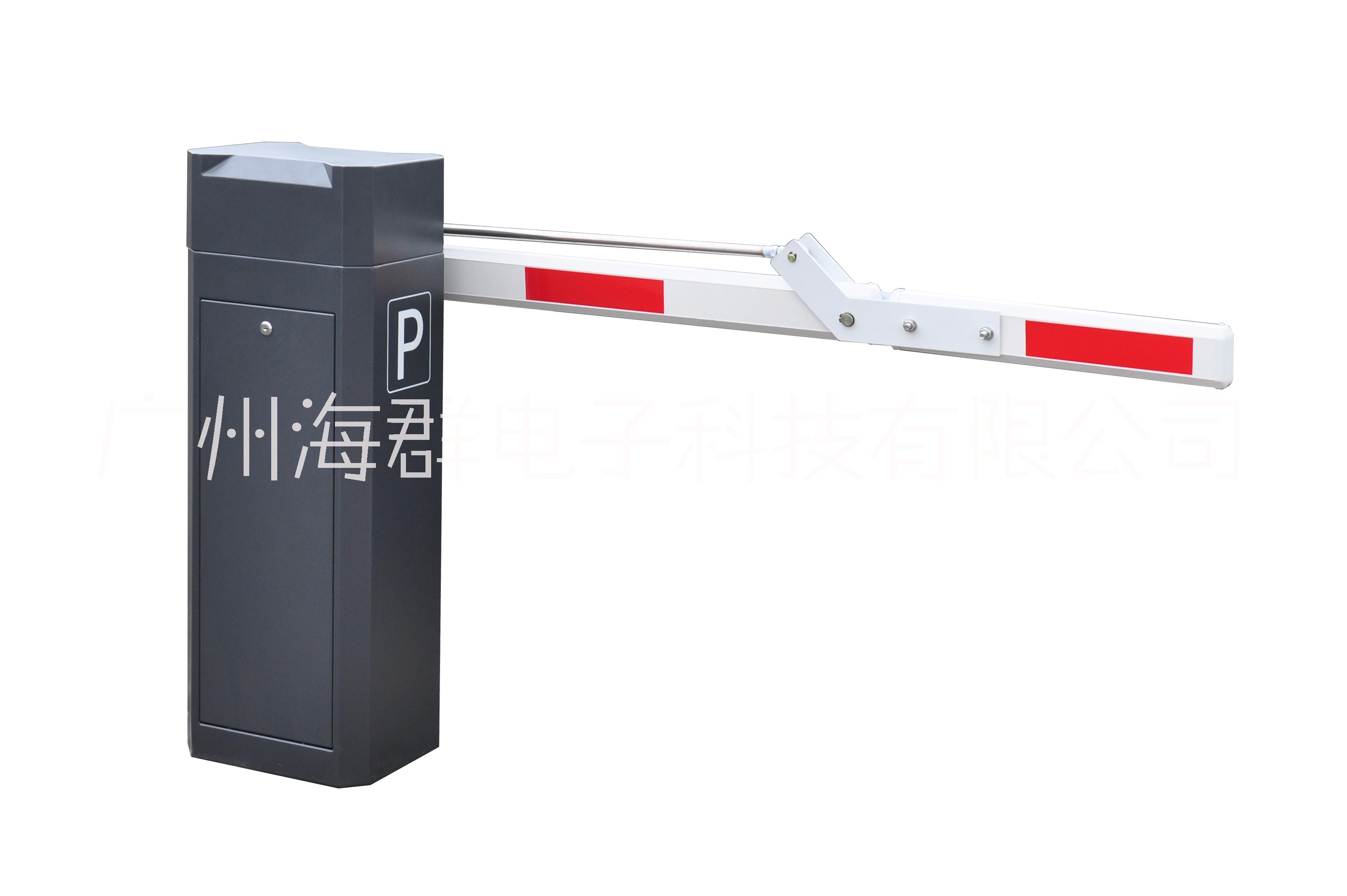 HQ-P211曲杆道闸（灰色）报价、价格、批发价格、厂家【广州海群电子科技有限公司】
