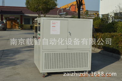 ZD-A50真空冻干机冷冻干燥硅油真空冷冻干燥机 厂家供应优惠