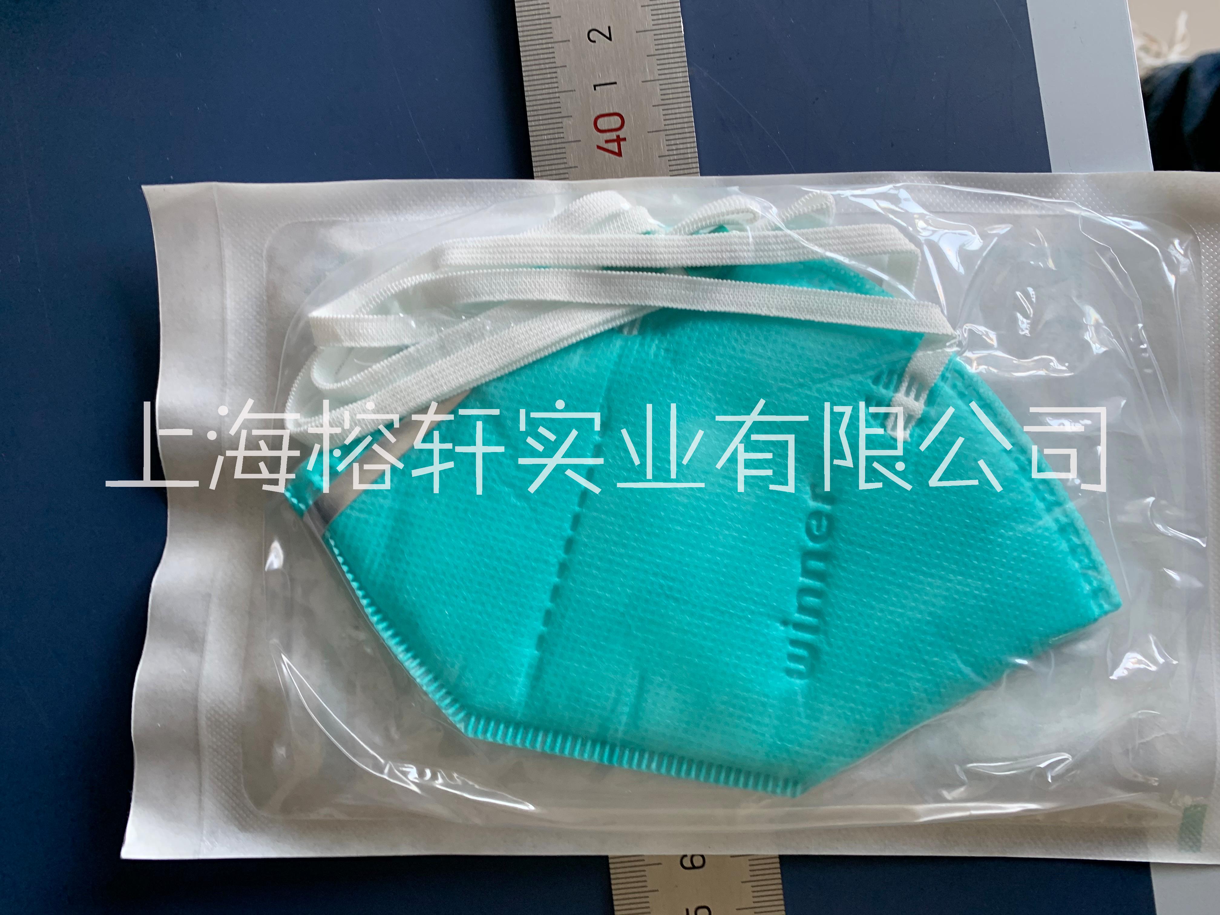 上海市稳健N95防护医用口罩厂家