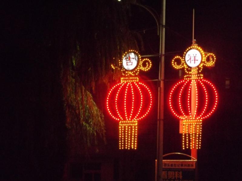 河南LED中国结灯批发
