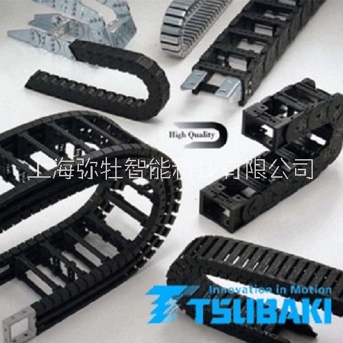 TSUBAKI椿本电缆拖链·支撑软管及导向装置