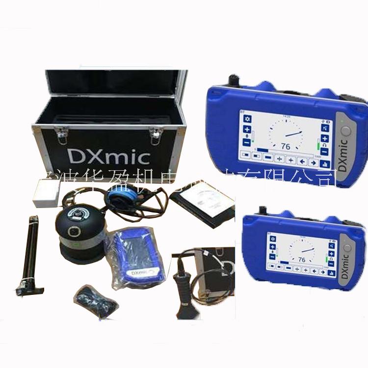 英国豪迈DXmic新型数字电子听漏仪 地下管道查漏仪