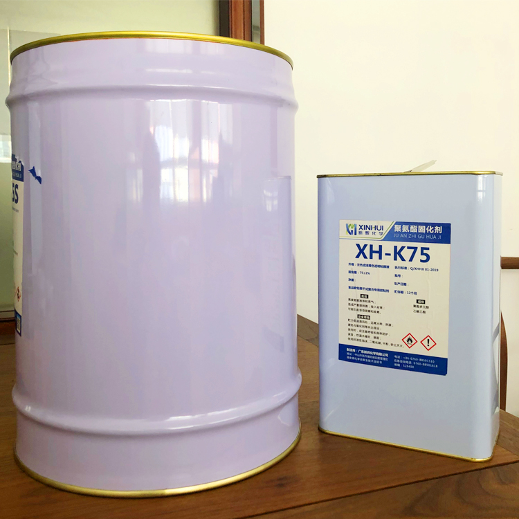 塑料薄膜复合粘合剂XH-50B抗化学介质耐煮沸复合胶水  塑料薄膜复合粘合剂XH-50B