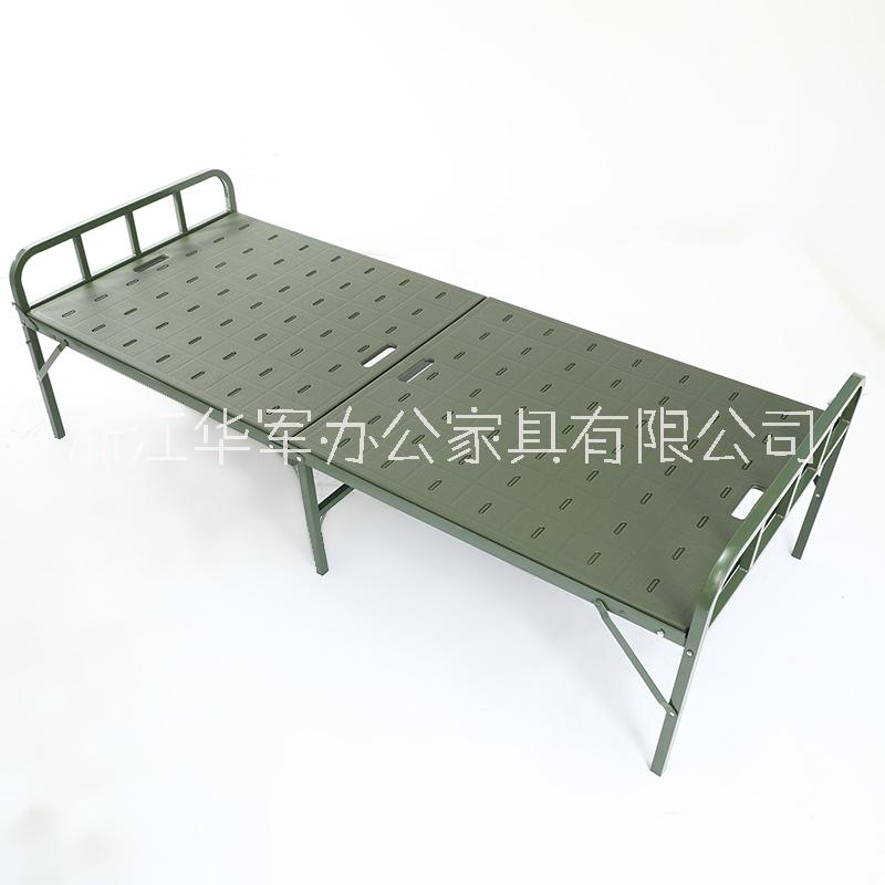 钢塑两折行军床 户外便携折叠床 单人简易折叠床