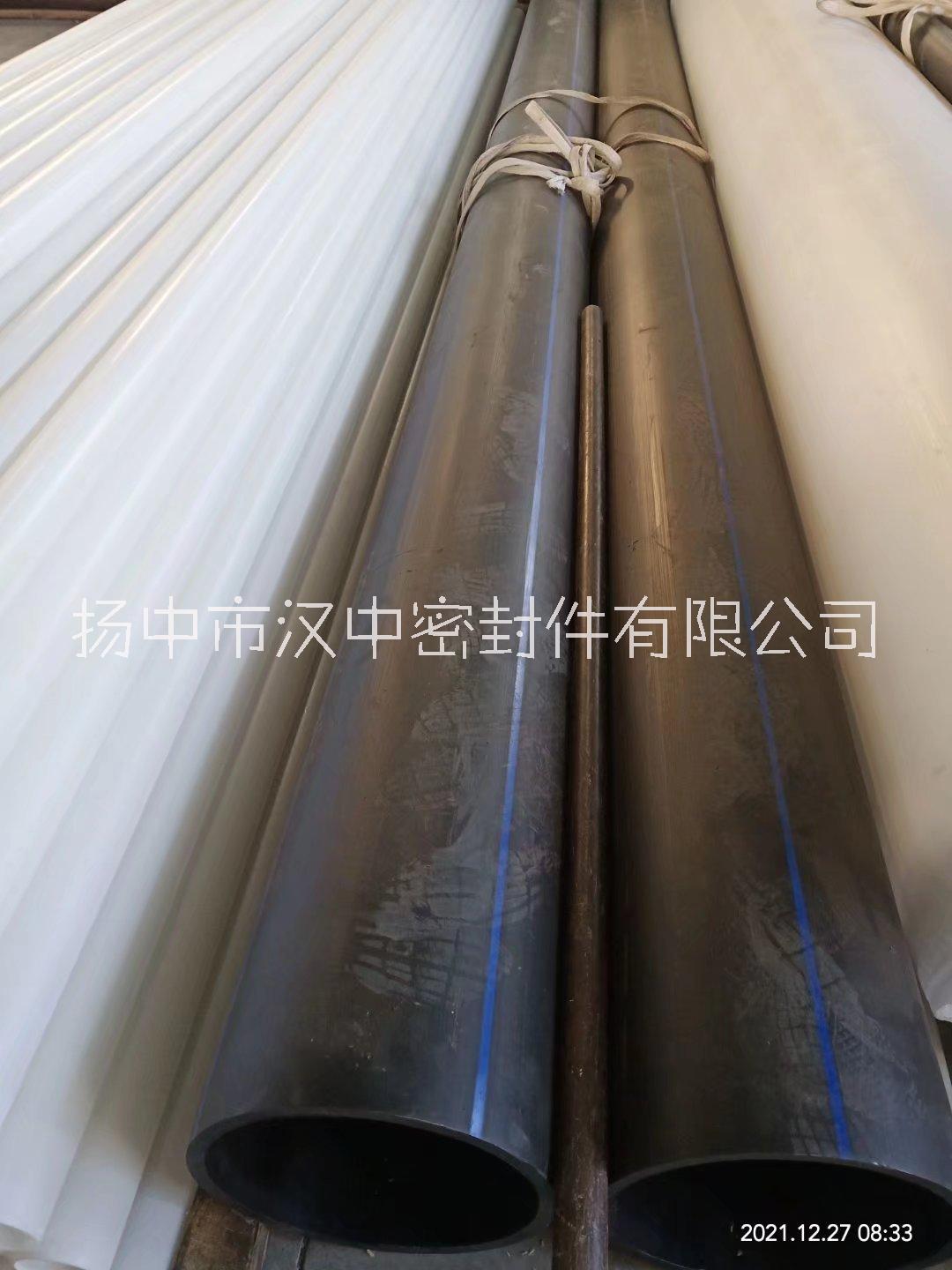 玻纤增强聚丙烯管材批发