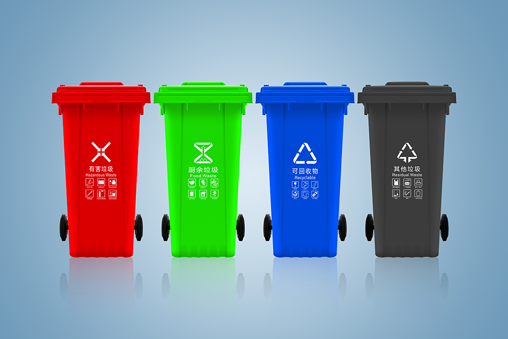 塑料新标 分类垃圾桶 户外环卫 120L环卫垃圾桶 加厚垃圾桶 物业小区塑料垃圾箱图片