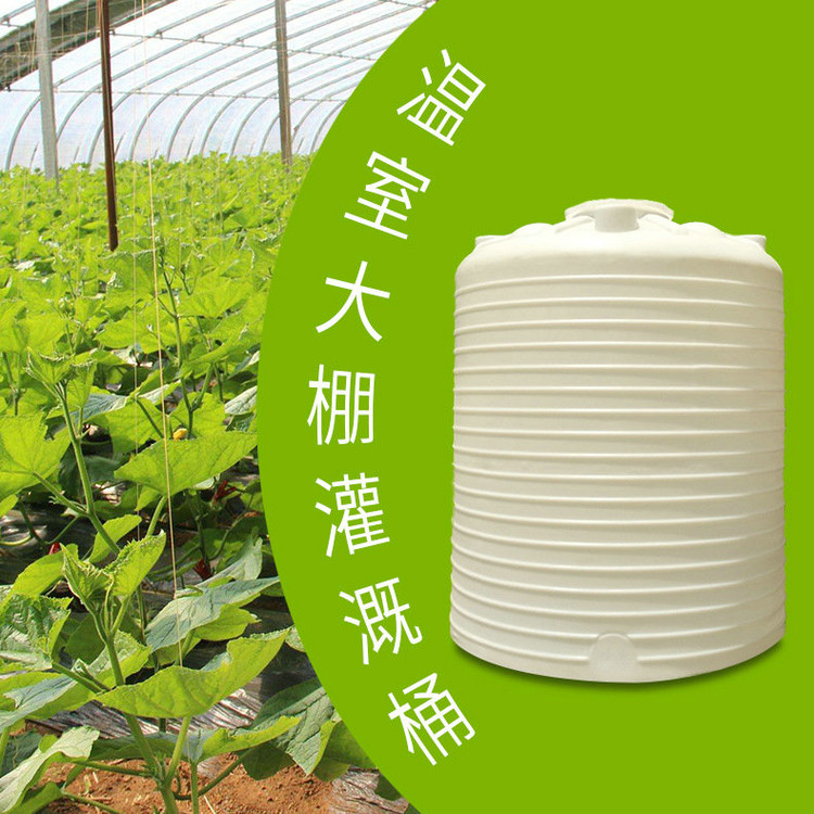 液体肥储存罐 诺顺PE水箱塑料水塔滚塑储水罐灌溉雨水桶沼液罐​