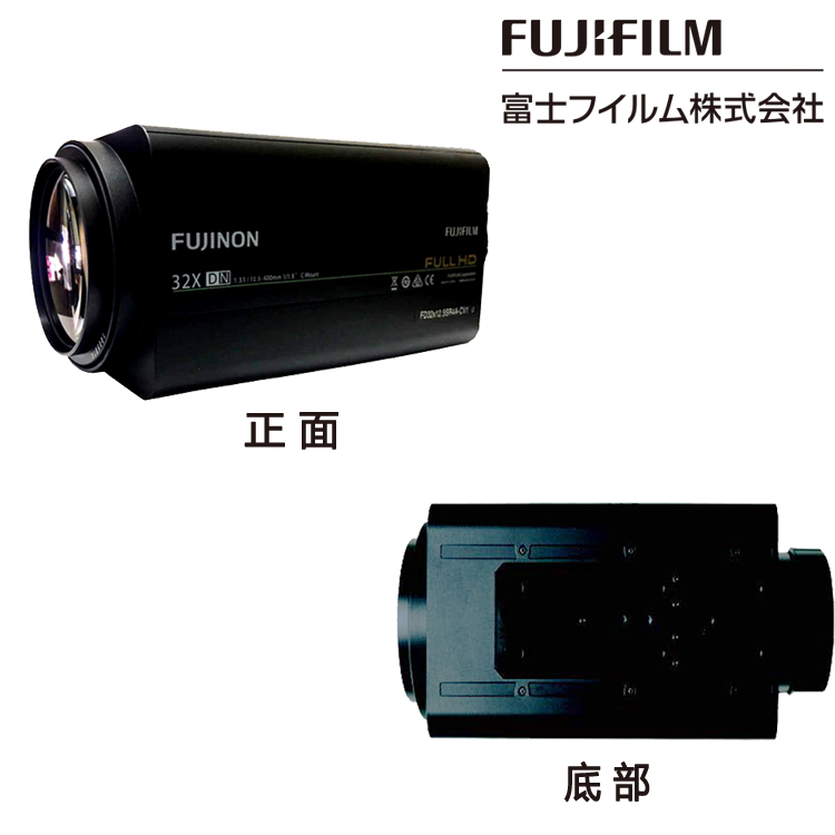 富士能自动聚焦12.5-400mm日夜透雾电动变焦镜头 FD32x12.5SR4A-CV1A图片