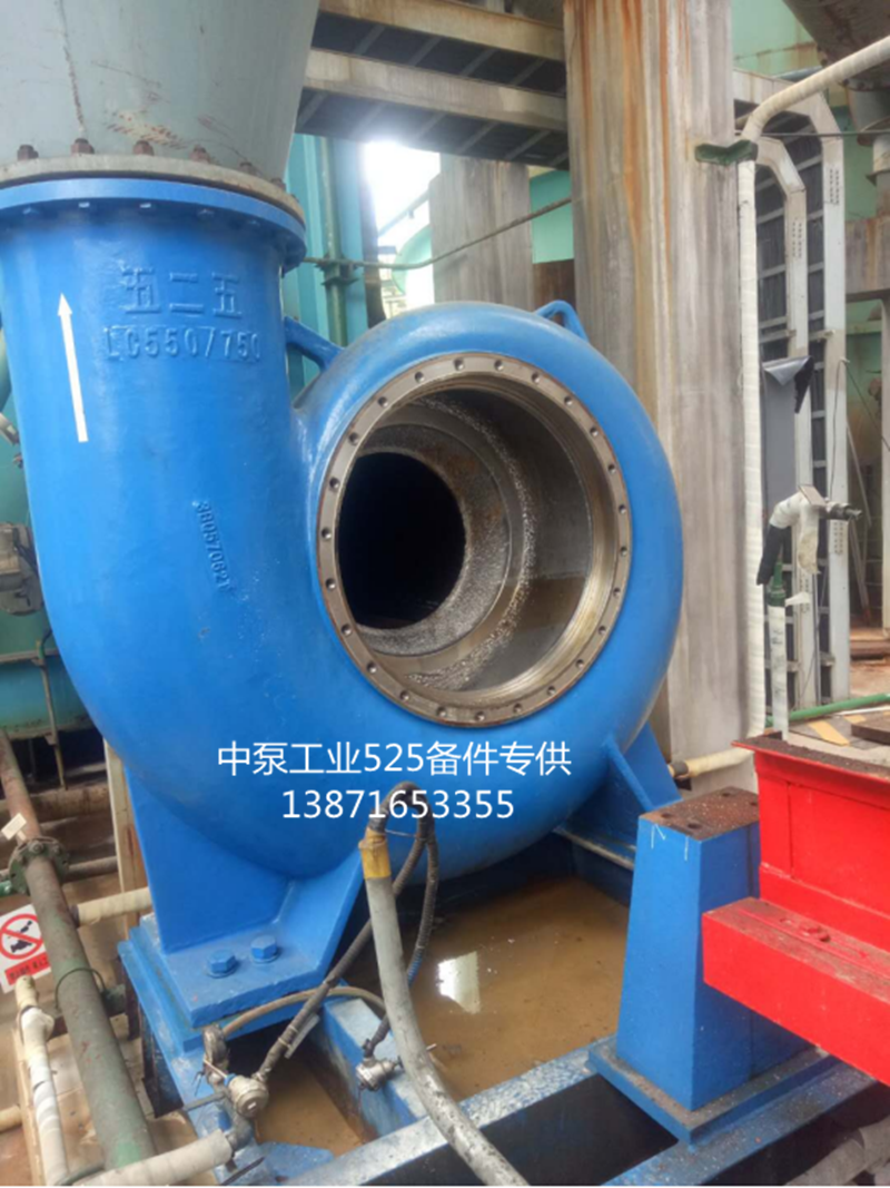 525循环泵泵壳 材质CR30A