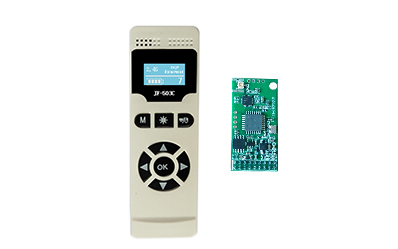 索学2.4G多功能语音模块智能PPT翻页话筒无线音频蓝牙传输模块接收板