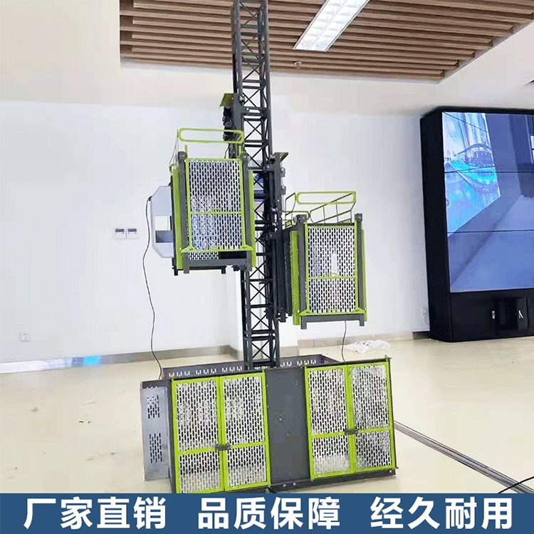 江苏无锡施工升降机模型生产厂家订制批发销售热线 办公文具