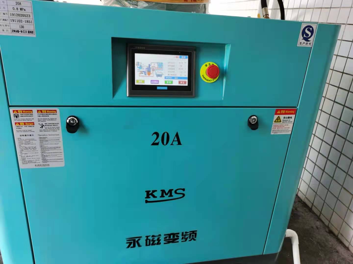 深圳空压机生产厂图片
