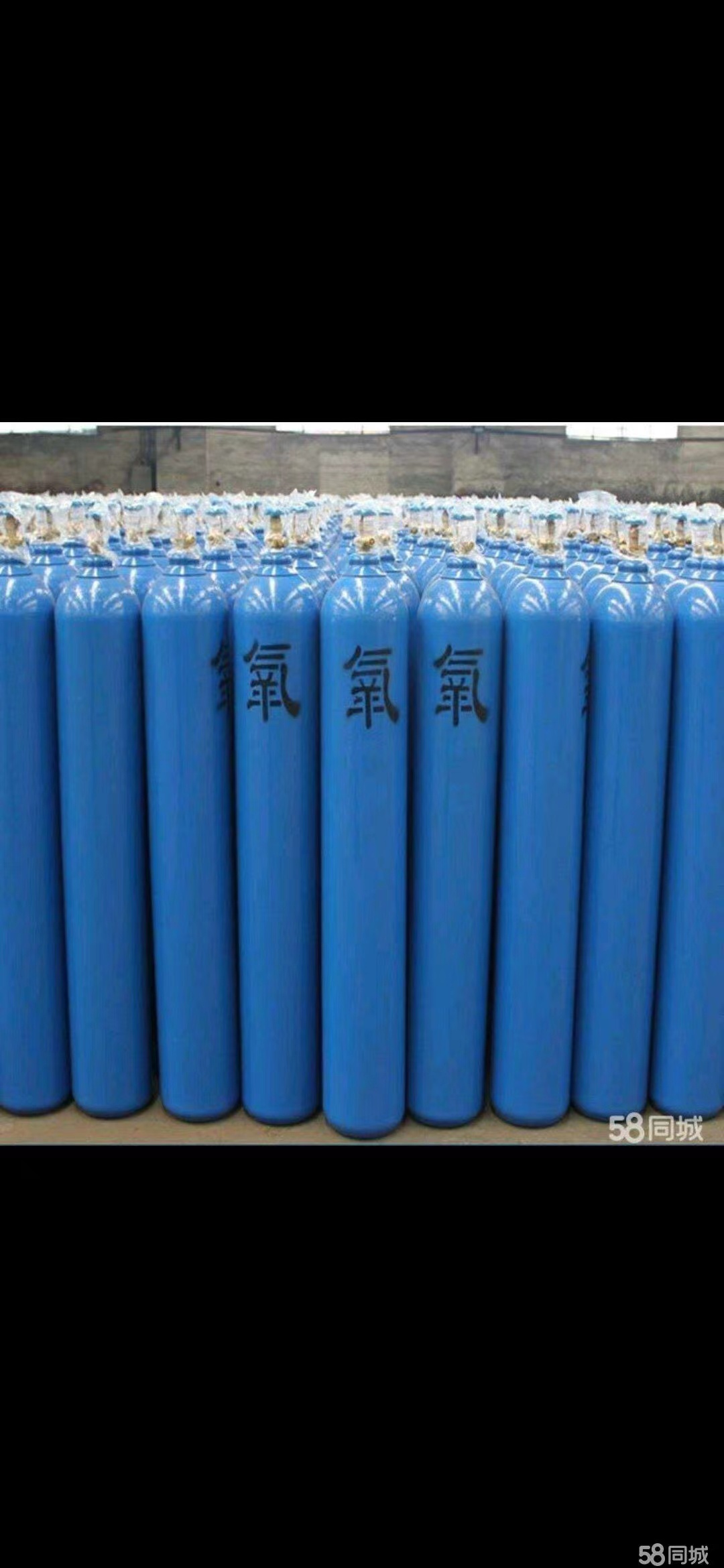 佛山氮气找哪家公司靠谱 高纯气体价钱-深圳市昌达利焊接材料有限公司
