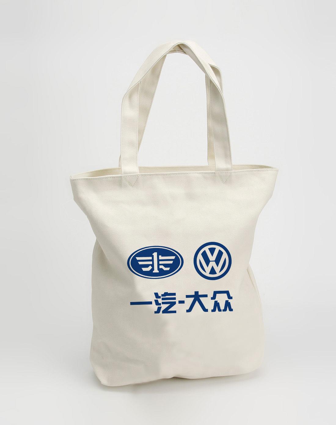 北京帆布袋定制，广告袋定做