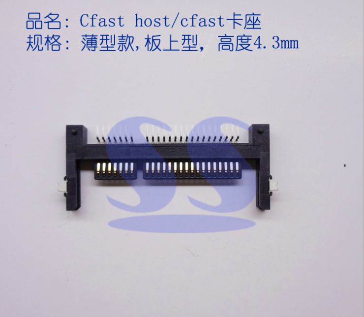 CFast7+17p卡座 cfast host connector CFAST连接器 4.3mm板上型短臂