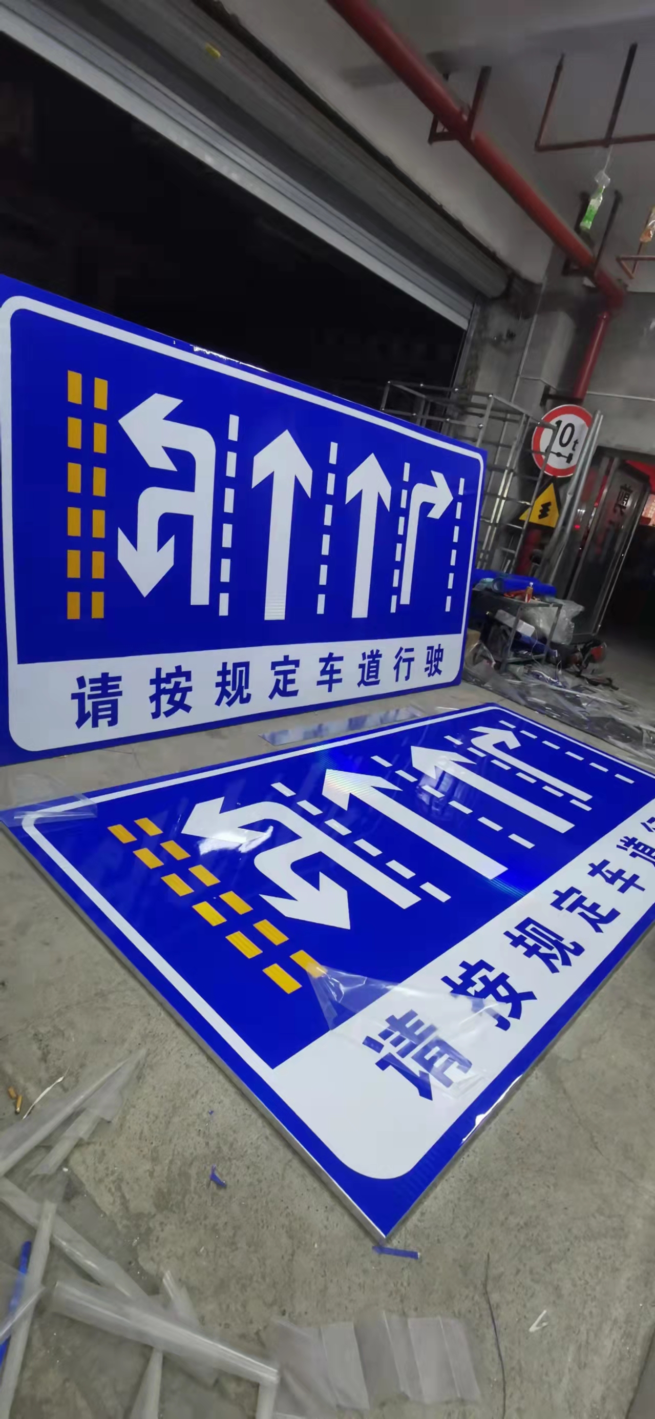 郑州市消防通道禁止停车标志牌厂家