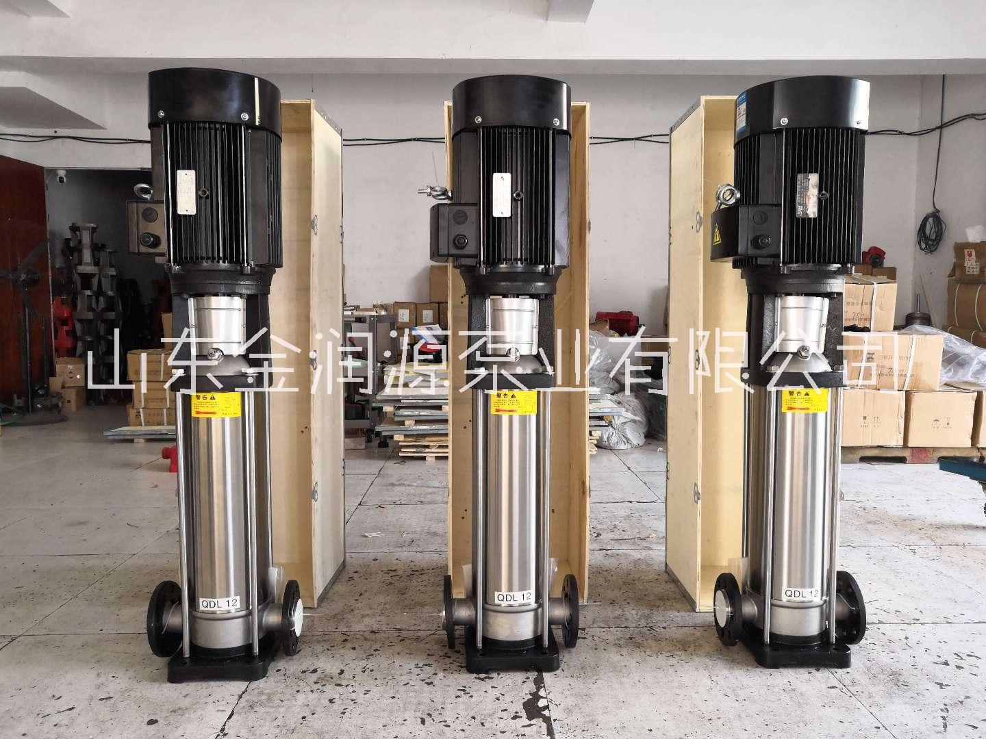 山东新耀泵业水泵售后服务CDLF不锈钢立式多级离心水泵售后维修