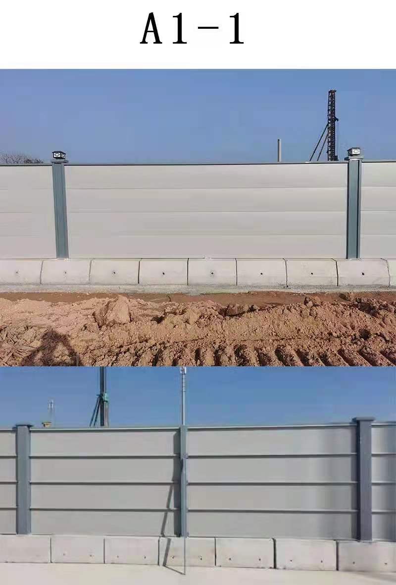 高明活动围墙护栏厂家便捷安装