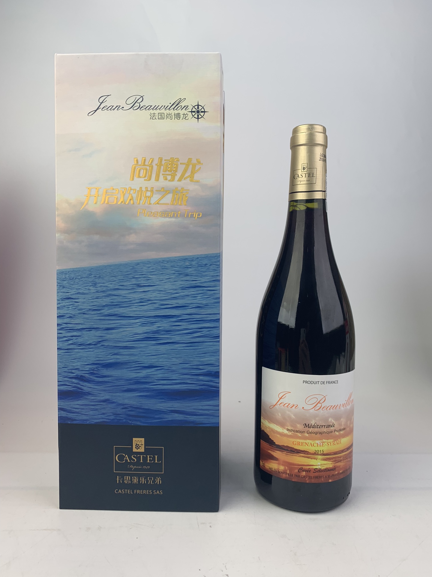卡思黛乐尚博龙地中海精选红葡萄酒2015年礼盒装