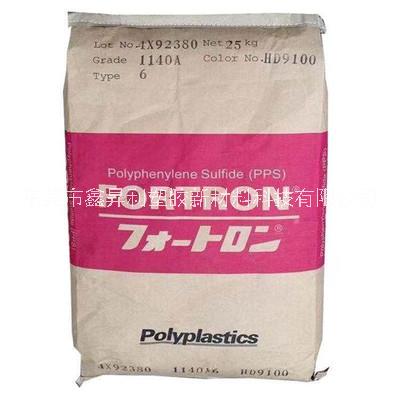 PPS 日本宝理 2130A1 碳纤增强30% 阻燃V0级 导电级 耐磨聚苯硫醚PPS料图片