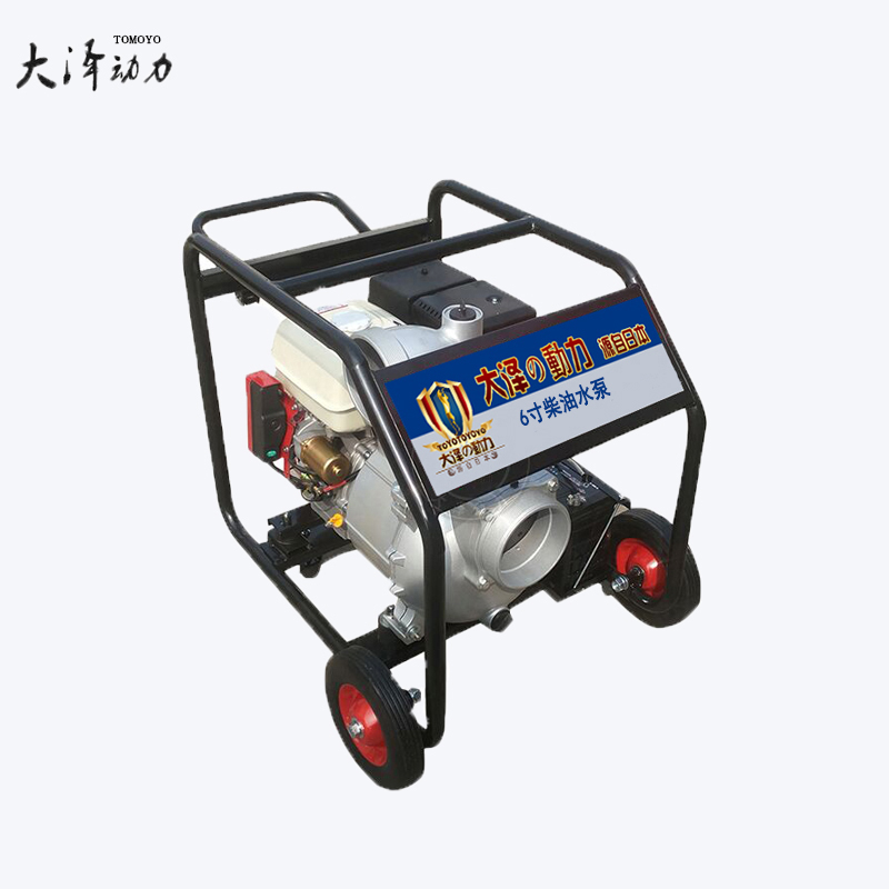 上海市6寸柴油自吸水泵厂家大泽动力 开架式 风冷柴油水泵6寸 TO60EW 6寸柴油自吸水泵