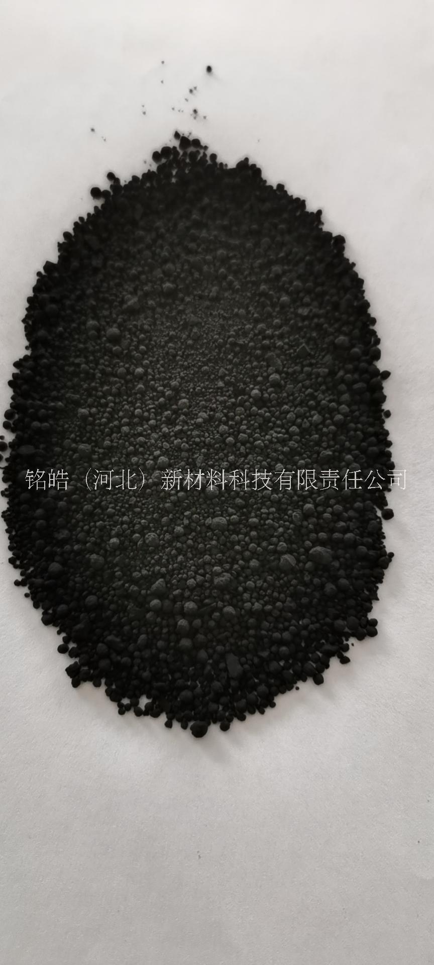 色素炭黑颗粒N330 橡胶碳黑颗粒现货出售图片