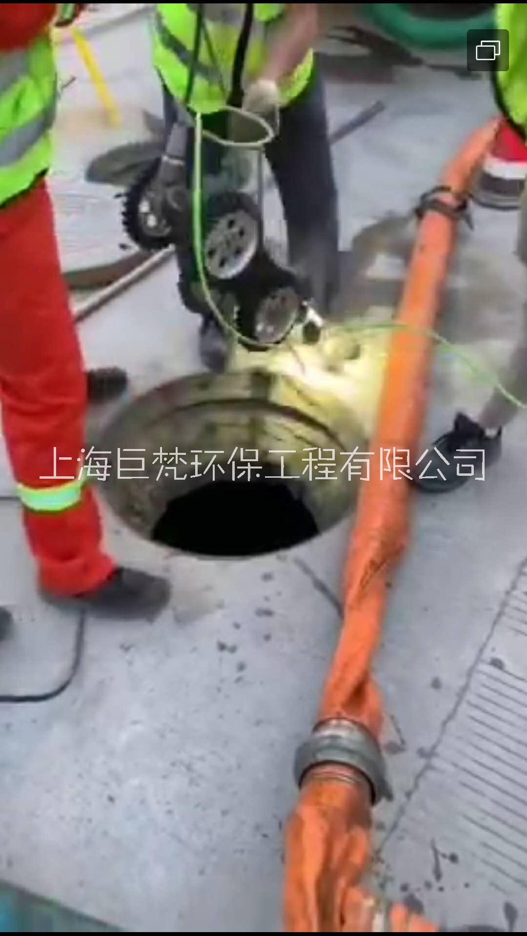 上海污水管道CCTV检测 上海cctv管网检测 上海监测排水管道