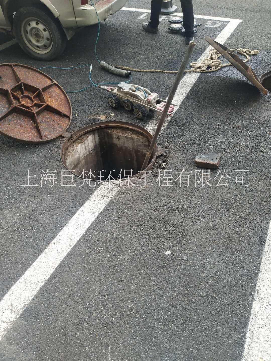 上海青浦雨污管道cctv检测 上海青浦下水管道影像检测 上海管道机器人检测
