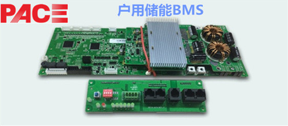 户用储能BMS锂电池保护板