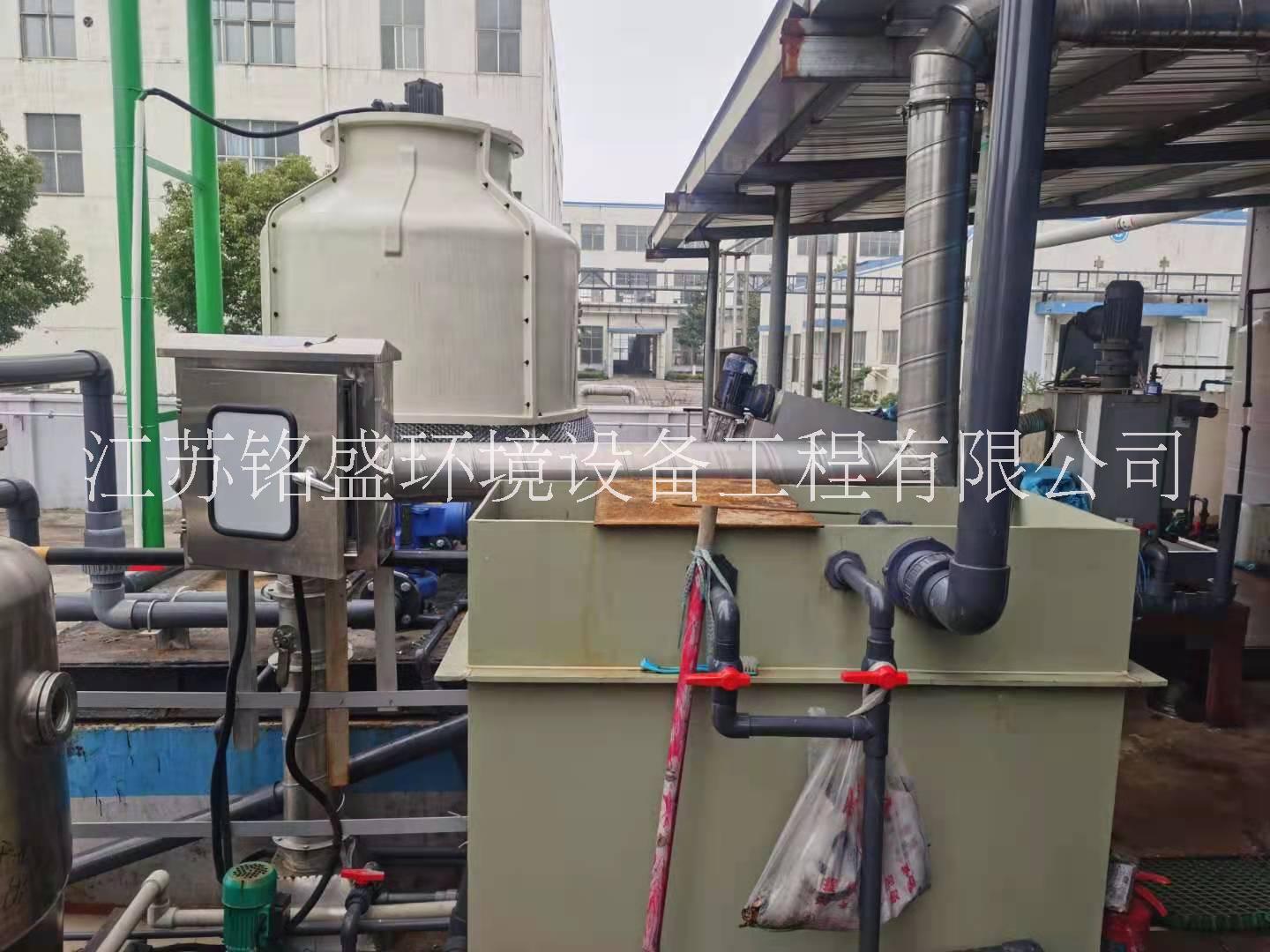 无锡 江苏铭盛环境化工废水处理设备